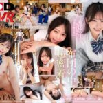 【VR】【8K】新川空が制服姿で布団に潜りイチャイチャセックスしちゃう修学旅行アダルト動画