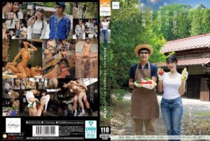 田舎に移住した若い夫婦に密着取材中、奥さんとハメた流出映像。 【nsodn00009】