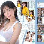 「新人NO.1 STYLE あの話題の超庶民お姉ちゃん 鈴木希21歳 AVデビュー」レビュー｜親近感と美しさを兼ね備えた注目新人