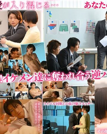 もなみ鈴❤OL｜Secret Line 5人で1つの恋をする。 もなみ鈴