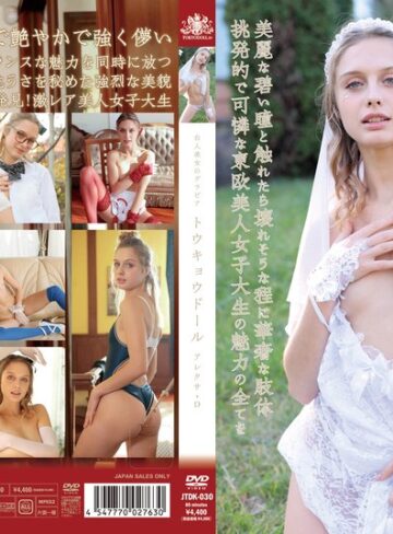 Alexa.D❤イメージビデオ｜Alexa.D/TOKYODOLL 白人美女のグラビア Alexa.D