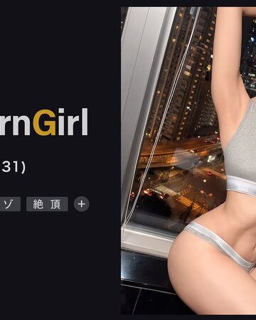 水端あさみ❤イラマチオ｜【NTR趣味旦那の前で妻をハメる】マゾなスレンダー美女を旦那の前でハメまくり！激しめイラマで喉奥刺激！さらに手マン膣奥も刺激して大量潮吹きw変態コス装着で興奮MAX！中出し＋顔射でマーキング完了ッ！！【PornGirl】【asami】 水端あさみ