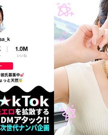 美咲かんな❤脚フェチ｜【熱烈プロポーズ大作戦×ドレス乱れるウエディング性交！】容姿端麗なクール美女でも中身はド天然お姉さん！テントでこっそり口淫フェラ！艶やか過ぎる美乳＆美脚！「私たち結婚します！」ウエディングドレスで種付け交尾！口内中出し4連発！！！！… 美咲かんな