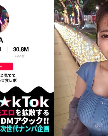 羽月乃蒼❤パイズリ｜【ボイン好き驚愕！食べたモノぜんぶ乳！？Iカップ神乳大食いランカー】ハリ・大きさ・形の全てが100点満点の神オッパイ娘！巨根にガン突きされながら自分のお乳をベロベロ舐めるセルフ乳しゃぶり！どスケベ確定ッ乳尻乱舞の生パコSEX3連戦！！！… 羽月乃蒼