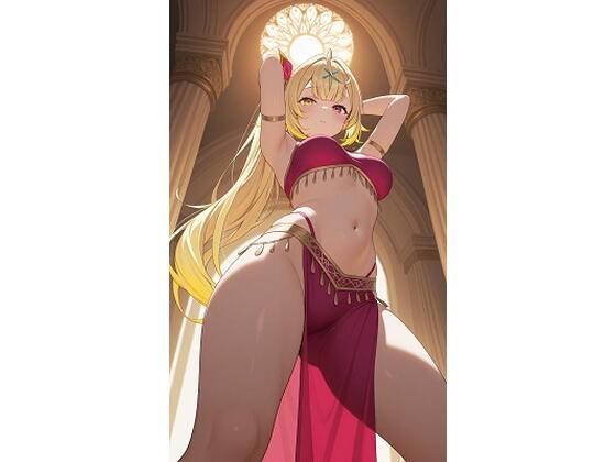 【キュラリア】星〇サラ踊り子（257枚）｜巨乳-評価