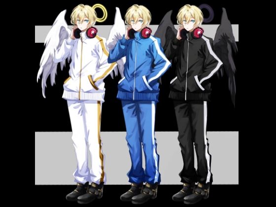 【水の木】立ち絵素材 ジャージ天使｜イラスト・CG集-評価