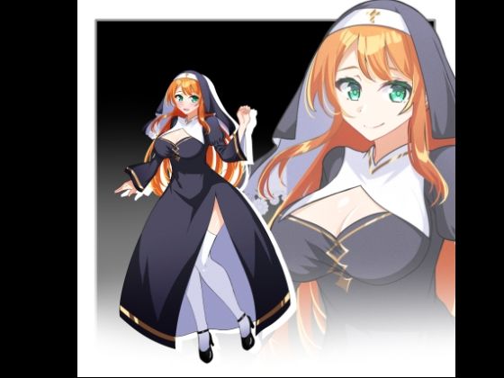 【水の木】立ち絵素材 シスター｜イラスト・CG集-評価