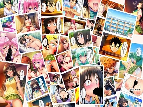 【oziru@aiart】漫画 猿山無双 古手川編 本編122p＋あとがき1p｜制服-評価