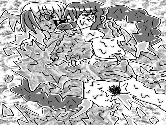 【霊感メロン】人外レズクエスト「スライム村・後編」｜ファンタジー-評価