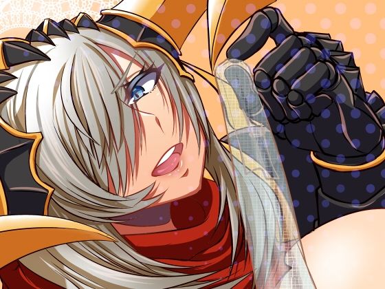 【いとこんコード】ふりぃだむ ラビリス｜巨乳-評価