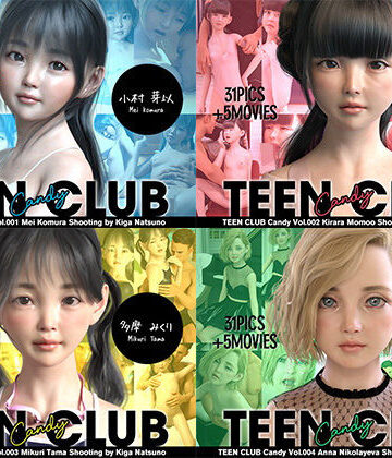 【夏野企画】TEEN CLUB Candy 001-004 総集編｜イラスト・CG集-評価4.00