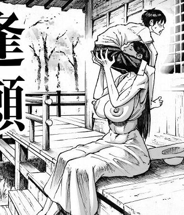 【ダブルデック製作所】逢瀬｜巨乳-評価4.60
