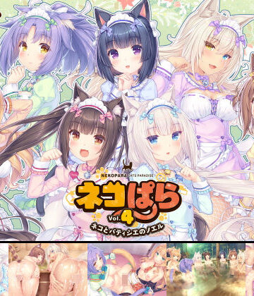 【NEKO WORKs】ネコぱらvol.4 ネコとパティシェのノエル｜動画・アニメーション-評価4.73