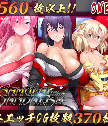 【ONEONE1】サムライヴァンダリズムver2.0｜処女-評価4.50