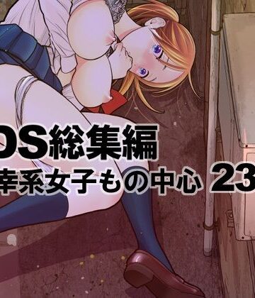 【UDS】UDS総集編｜処女-評価5.00