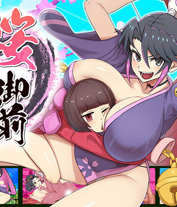 【蟹ヘッドクラブ】桜御前｜辱め-評価4.81