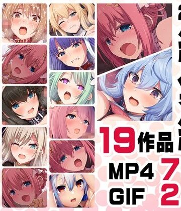 【ニート（株）】ニート社長 アニメ総集編【2022】｜動画・アニメーション-評価