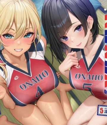 【しゃーぷ】オナホ合宿 生意気後輩をオホ声肉便器に【全編オホ声】｜処女-評価4.33