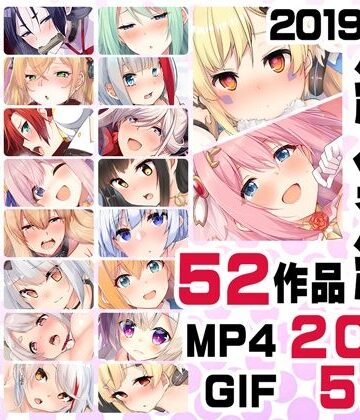 【ニート（株）】ニート社長 アニメ総集編【2019，2020】｜音声付き-評価