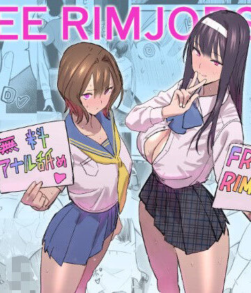 【国産JK】FREE RIMJOBS2｜アナル-評価4.78