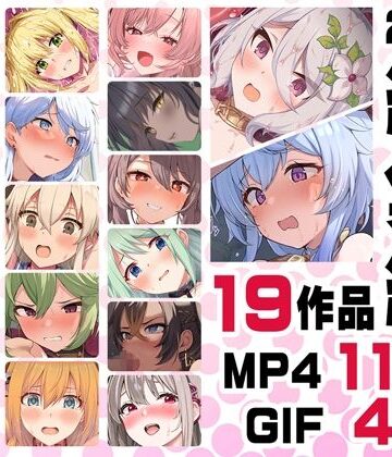 【ニート（株）】ニート社長 アニメ総集編【2024】｜音声付き-評価5.00