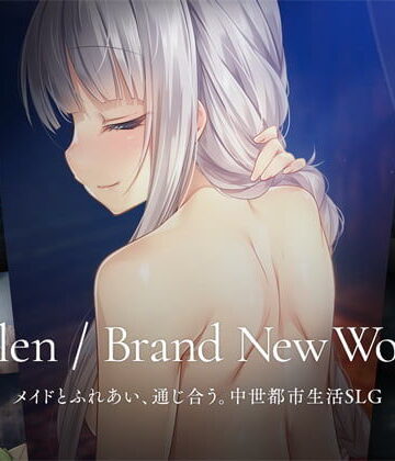 【パルティア教団】Fallen / Brand New World｜処女-評価4.68