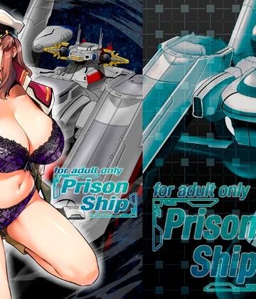 【メタボ喫茶異臭騒ぎ】Prison Ship｜巨乳-評価4.83