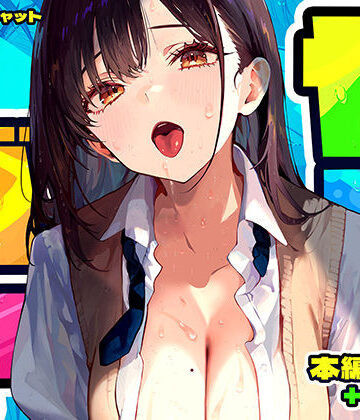 【パイレーツキャット】ヤリベヤ｜制服-評価4.81