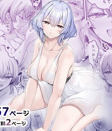 【65535あべぬー】異世界のえっちなお店に来たら元いた世界の幼馴染が出てきた話｜幼なじみ-評価