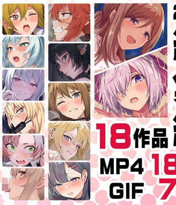 【ニート（株）】ニート社長 アニメ総集編【2025】｜動画・アニメーション-評価
