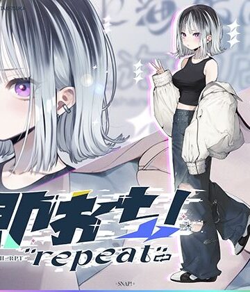 【上海飯店】即おち！’repeat’→竹塚春姫2.0/セルフ催●！勃起が解けないお兄さんッ！無限発射編！擬似ふた・アナルでメス穴歓喜♪一緒にヘコヘコ精液びゅーしてほちっ♪ほち〜♪｜水着-評価5.00