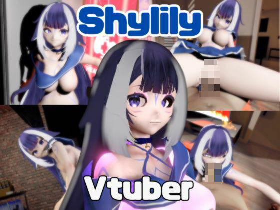 【パラレル】【動画3本】Vtuberシャイリリーがラブラブから責め責めまで色んなプレイをする動画パック【Shylily】｜辱め-評価