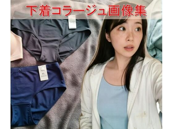 【コア・チャンス】あの子の下着図鑑vol.2【AI生成】｜パンチラ-評価