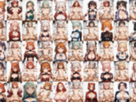 【アニゲAI】即堕ち2コマ！正常位編｜ファンタジー-評価