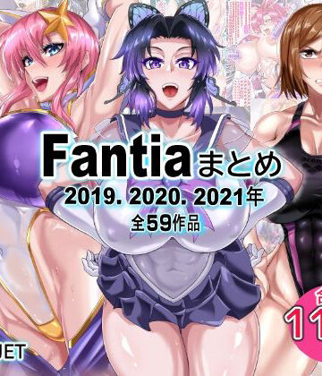 【TOPGUN】Fantiaまとめ（2019・2020・2021年分）｜辱め-評価5.00