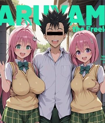 【モロデンパ】居候猿山01｜制服-評価