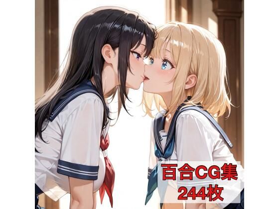 【ミリセラサークル】友達以上、言葉未満｜イラスト・CG集-評価