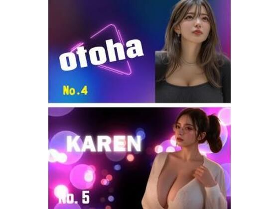【FAT】AI美女コレクション004，005｜巨乳-評価