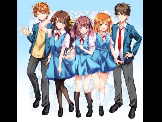 【水の木】立ち絵素材 学園セット｜イラスト・CG集-評価
