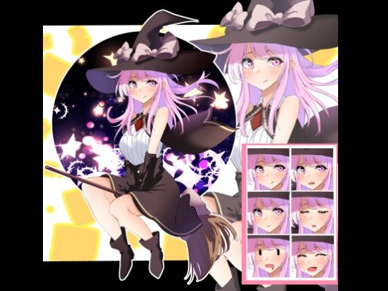 【水の木】立ち絵素材 魔女の女の子｜イラスト・CG集-評価