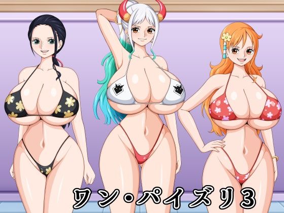 【K-Trance】ワン・パイズリ3｜イラスト・CG集-評価