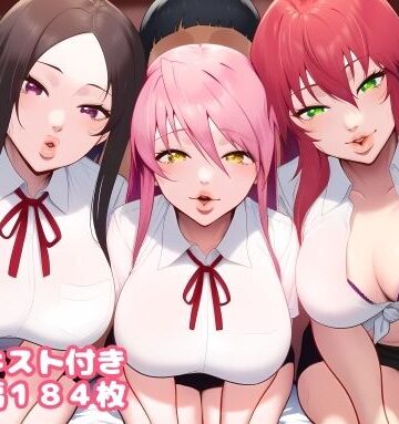 【ルビー】キモメン友人に寝取られるラブコメ主人公のヒロインたち｜制服-評価