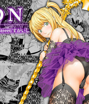 【Maniac Street】DN｜処女-評価4.60