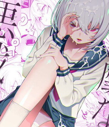 【FLAT】淫靡な悪戯｜制服-評価4.67