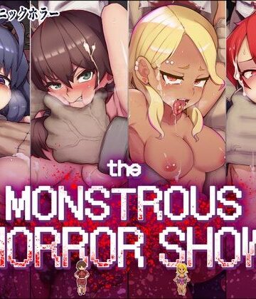 【蟹ヘッドクラブ】The Monstrous Horror Show｜ギャグ・コメディ-評価4.44