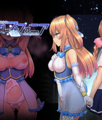 【しもばしら工房】魔法少女セレスフォニア｜学園もの-評価4.83