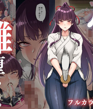 【Small Marron】心折れ、雌堕ちる。｜コスプレ-評価4.34