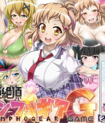 【ファンタスティック☆猫侍】【戦姫絶頂シンフォギアGAME】｜デモ・体験版あり-評価3.40