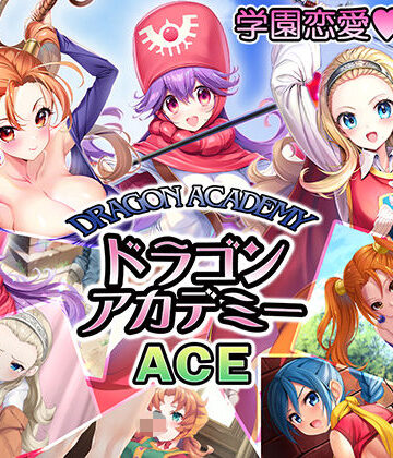 【SPLUSHWAVE】ドラゴンアカデミーエース｜音声付き-評価3.47
