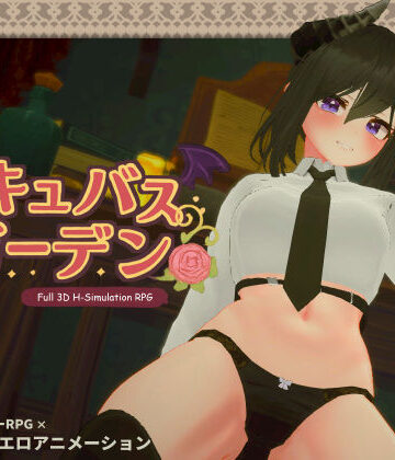 【はちみつサンド】サキュバスガーデン｜3DCG-評価5.00